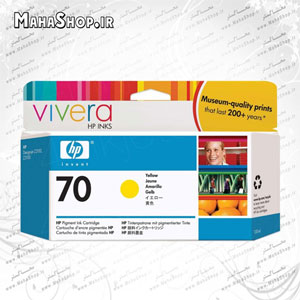 کارتریج فابریک HP 70 Yellow 